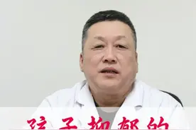 孩子抑郁的5个信号 #哈尔滨精神科医生 #抑郁症患者 #孩子抑郁