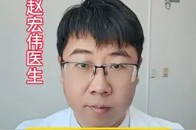 冬天血压测量 和夏天有不同 #医学科普 #高血压 #科普 #抖音知识年终大赏 #硬核科普健康行动视频封面