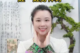 点个赞收藏起来，多搓这几个地方好处多多。#居家锻炼 #一起来锻炼 #健身养生操 #改善肩颈 #养生视频封面