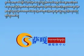 这些新规4月1日起实行 #热点 #新规 #个人隐私视频封面