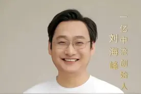 特朗普梭哈加密货币，加密货币会成为未来全球新的共识吗？ #特朗普  #货币  #加密货币视频封面