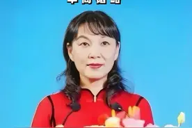 揭秘杜建英，宗庆后背后的神秘女人#杜建英 #宗庆后 #娃哈哈