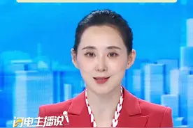 8月10日（报道），网友吐槽“月薪2万元吃不起”的“百果园”，一边“教育消费者成熟”，一边“关店”！近年来投诉超千条！#百果园 #水果店