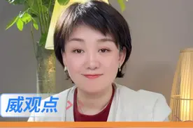 央妈也下场锤了哦，还要执迷不悟吗？ #张玄化发布健康谣言被禁言  #威观点  #广电V光视频封面