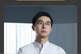 王兴兴，这个90后新锐企业家，杭州六小龙之一，到底有多牛？ 凭啥“收割”任正非、马斯克、黄仁勋等一众科技大佬？#王兴兴 #宇树科技 #科技变革 #机器狗 #哪吒#企业创新视频封面
