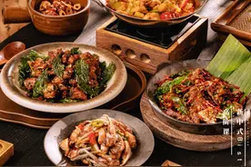 中餐厨师说，云贵川Bistro融合课让我餐厅再攀高峰！
#新中式料理培训 #bistro #小酒馆菜单 #云贵川菜 #融合料理培训视频封面