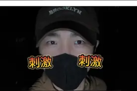 夜探红山动物园！！让我看看是哪些小动物在上夜班呢？！ #心动打卡指南  #不误正夜  #红山动物园#动物园
