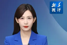 新华视评｜“无堂食”不意味着“无监管”  （记者：胡林果）视频封面