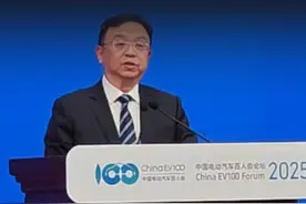 王传福：中国新能源汽车领先全球3-5年 #王传福 #比亚迪 #直拍 #中国电动汽车百人会论坛视频封面