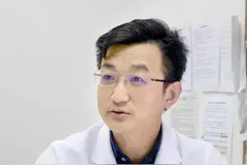 脸上发红#瘙痒#长疙瘩，不一定是#护肤品的锅#护肤 #健康 #科普 #dou来涨健康知识 @抖音短视频 视频封面