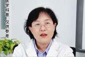 不同年龄段的糖友，血糖控制标准一样吗？#糖尿病 #医学科普 #硬核健康科普行动  #高血糖 #健康冷知识知多少视频封面