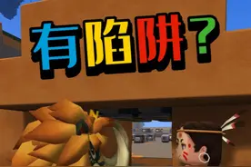 迷你9周年：二狗子做新陷阱坑老沙和狗蛋 #迷你世界视频封面