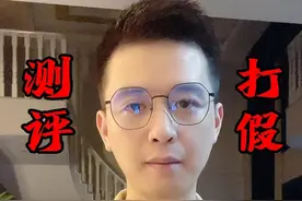 灭蟑胶饵真的能团灭小强吗？#好物测评#测评#拜灭士蟑螂药#灭蟑胶饵     视频封面