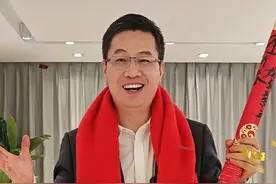 今天是除夕，给大家整个小活拜年！祝大家新的一年都钱包鼓鼓，烦恼全无！#除夕视频封面