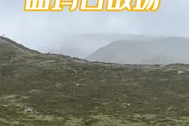 曲玛古战场，乾隆后期，大清朝和廓尔喀曾在这里发生一场大战 #道中华边疆行 #曼行国道   #西藏旅行#曲玛古战场   #大有学问   @道中华视频封面