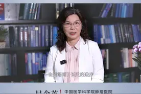 复发性卵巢癌在治疗上有哪些进展？ 中国医学科学院肿瘤医院妇瘤科主任吴令英介绍，复发性卵巢癌在精准治疗方面取得显著进展。PARP抑制剂与抗血管生成药物的联合治疗，增强了复发卵巢癌的疗效。#大夫说视频封面