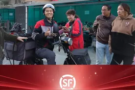服务标兵夏雷，被小区群众围着夸奖，被客户要求必须表扬。这个小哥，太赞啦！[强]视频封面