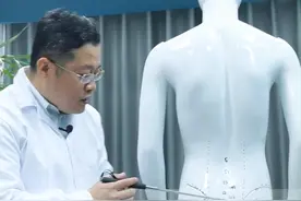 这些位置的腿疼腿麻，要警惕椎间盘出现问题#腿疼麻 #医疗健康创作训练营 #硬核健康科普行动视频封面