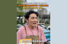 TVB演员姚亦澧长沙摆摊卖咖啡 讲述自己当演员的时候一年没有通告 差点轻生 怀疑自己 哽咽...#香港艺人集体摆摊  #TVB艺人打工现状  #香港艺人下岗再就业  #香港艺人集体来内地发展  #湖南创业环境吸引香港人才入驻