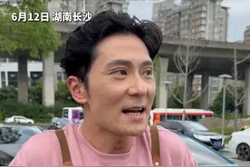 TVB演员姚亦澧长沙摆摊卖咖啡 讲述自己当演员的时候一年没有通告 差点轻生 怀疑自己 哽咽...#香港艺人集体摆摊  #TVB艺人打工现状  #香港艺人下岗再就业  #香港艺人集体来内地发展  #湖南创业环境吸引香港人才入驻