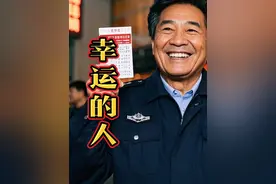这个幸运的人到底是幸还是不幸呢#人物故事 #万万没想到 #说故事的敏姐视频封面