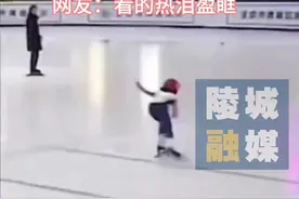 拥有强大心脏的中国女孩，网友：看的热泪盈眶视频封面