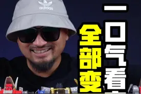 一口气盘点变形金刚大电影ss86全人物！ 谁说抖音没有刚丝视频封面