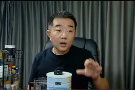 蛋白粉只吃不练会变胖？ #蔻肌分离乳清蛋白粉 #蛋白粉视频封面