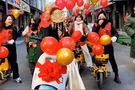 陕西一小伙结婚骑共享电动车接亲，朴素大方的仪式感被网友点赞。（来源：@柞水.麦田婚礼.先驰哥 ）视频封面