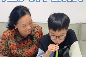 当小外孙想喝秋天第一杯奶茶，姥姥这次给他超大的惊喜！你也想喝一杯吗？#潘姥姥#记录真实生活视频封面
