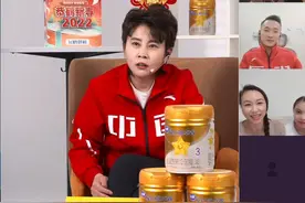 濛主喊话羽生结弦连麦#濛主来了 #我的成长有你在场 视频封面