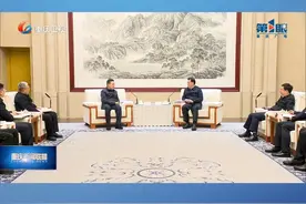 重庆新闻联播 | 袁家军胡衡华会见国家电投集团董事长刘明胜一行#重庆广电第1眼TV视频封面
