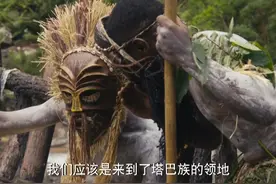 走错路遇到土著 ，土著女子难产出手相助#江苏卫视幸福草视频封面