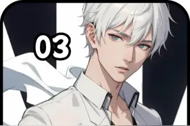 你开局就获得疯狂嘲讽系统