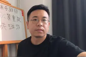 幼儿园招生不够中老年人来凑？广州一幼儿园招老年学生 #经验分享视频封面
