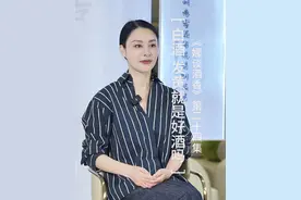 发黄的酒就一定是好酒吗？ #酒知识 #酒文化 #白酒发黄 #酿酒人 #品酒