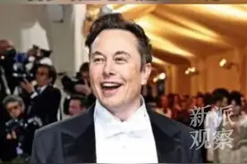 马斯克： 有史以来最大的欺诈！查美国社保称发现360岁老人，其中百岁以上老人超2000万。#社保视频封面