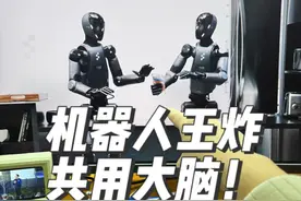 Figure放王炸！史上首次机器人共用大脑，具身智能爆发！ #Figure #机器人 #具身智能 #deepseek #科技改变生活视频封面