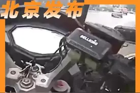 考前40分钟考生意外摔倒！铁骑紧急护送冲刺考场 视频封面