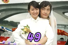 承认你也为我着迷吧 #恶作剧之吻 #那些年追过的剧 #我在抖音追剧