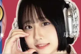 日本女主播直播中遇袭身亡，直播拍下嫌疑人男子面孔，女主播尖叫大喊救命视频封面