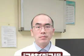 哪些病能办门特和门慢怎么办，一条视频讲清楚 #门特 #门慢 #硬核健康科普行动视频封面