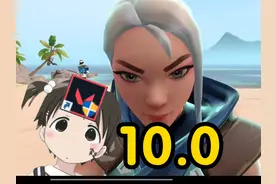 顶级正义枪法！！10.0 #无畏契约 #valorant #游戏日常 #下饭操作