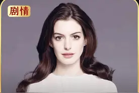 《鲁滨逊》完整版（下） #鲁滨逊大结局 #荒野生存 #我的观影报告视频封面