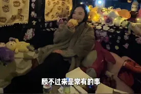 欢迎来到我的秘密基地#日常vlog#幸福#氛围感#爱自己的一百种方式#汽车布置视频封面