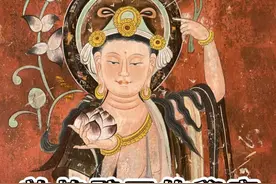 敦煌壁画的秘密，将颠覆你的认知。老子《道德经》#老子#道德经 #道家思想  #道家文化 #涨知识  #国学文化 #传统文化视频封面