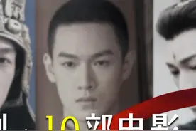 看了鹅厂2024年的履历，才知道什么叫赢麻了，猕猴桃看了哈喇子都要流出来了！#赵丽颖 #李昀锐 #孟子义 #丁禹兮 #虞书欣视频封面