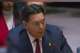 伊朗和以色列面对面互相警告 “你们会付出沉重代价”视频封面