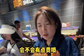 毛儿，不要看到别个交卷，就乱写答案哦#美的知味 #美的微蒸烤100天免费试用 #美的微蒸烤一体机