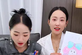 特别实用的#可擦彩铅  数学涂色 手抄报 美术课都用得上！#超便宜超划算 #儿童绘画视频封面
